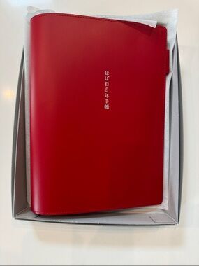 Red Hobonichi 5-Year A5 Leather Cover